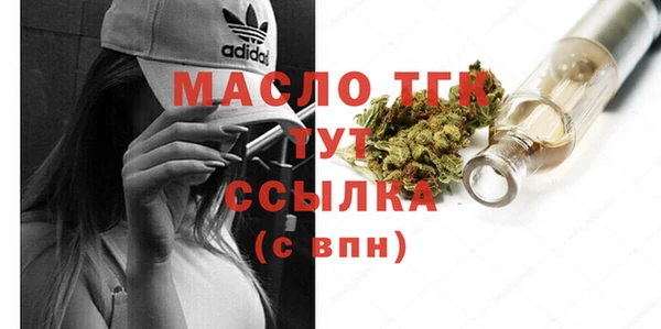 MDMA Premium VHQ Баксан