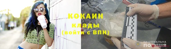 скорость mdpv Балабаново