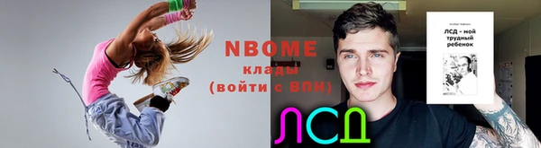 MDMA Premium VHQ Баксан