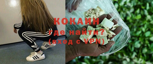 экстази Армянск