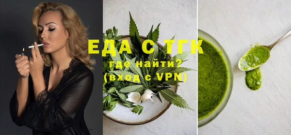 MDMA Premium VHQ Баксан