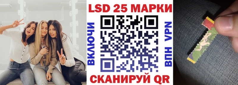 hydra tor  Барыш  Марки 25I-NBOMe 1500мкг 