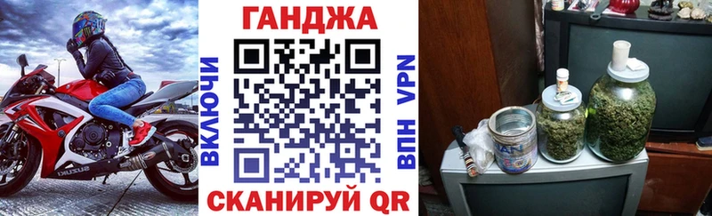 Бошки марихуана Ganja  Барыш 